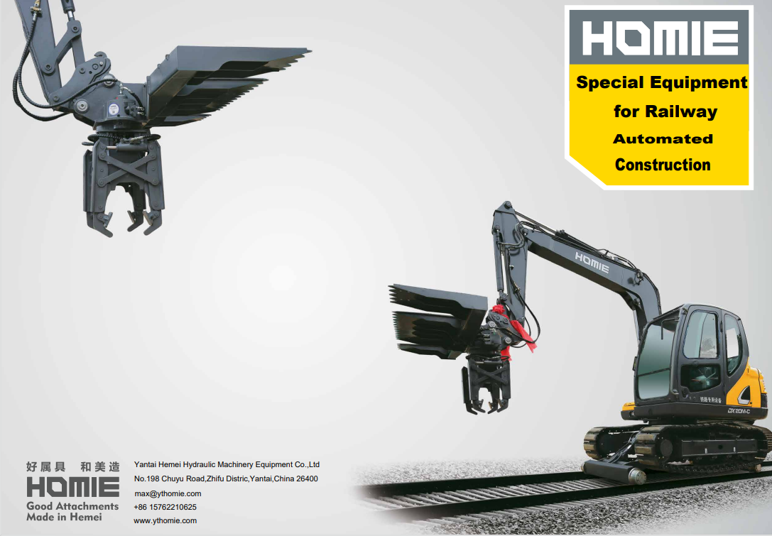 微信图तस्वीरें_20260123144903